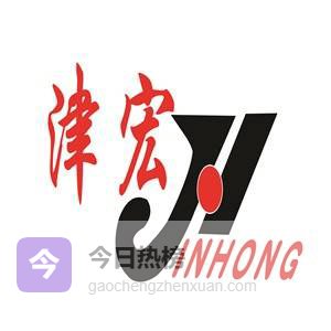 碳化钙海运出口装箱打托缠膜的标准化操作