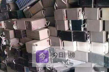 废旧电瓶炼铅真相：一吨到底能出多少？