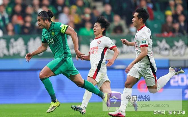 五场三争议！国安成“绿茵窦娥”，中国足协和稀泥难平中超乱象