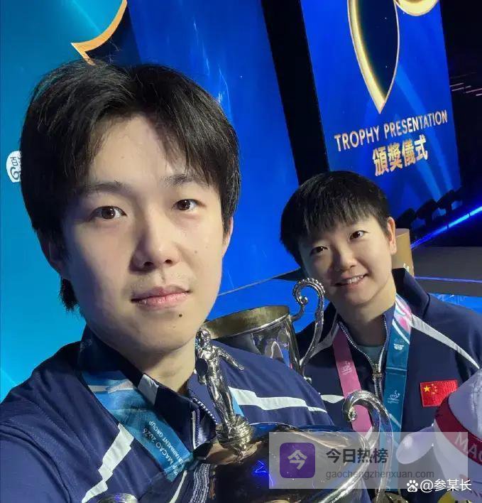 澳门世界杯收官仅48小时，国乒曝三大重磅消息，随即宣布两项内部调整