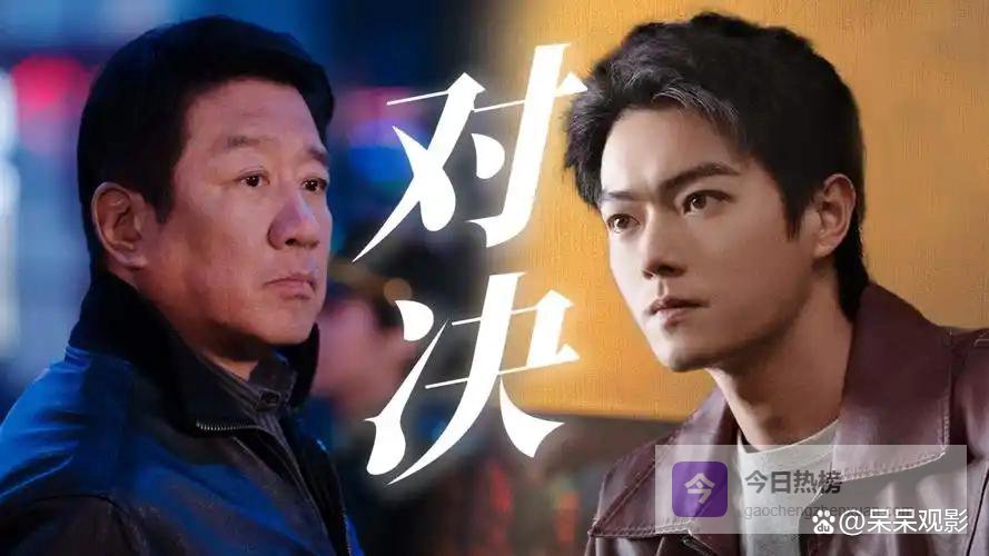 4月17日腾讯上新！20集王炸悬疑剧《方圆八百米》来袭！丁勇岱许凯演父子，案件环环相扣，目测要爆！