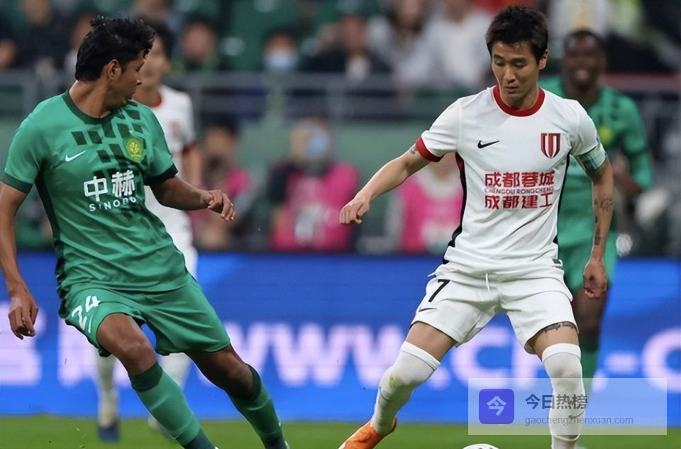 一场1：2让国足迎来利好，3大国脚同时爆发，邵佳一喜获锋线3大猛将