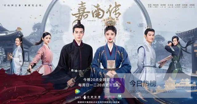 古偶颜值风暴：鞠婧祎半永久争议背后的富二代众生相