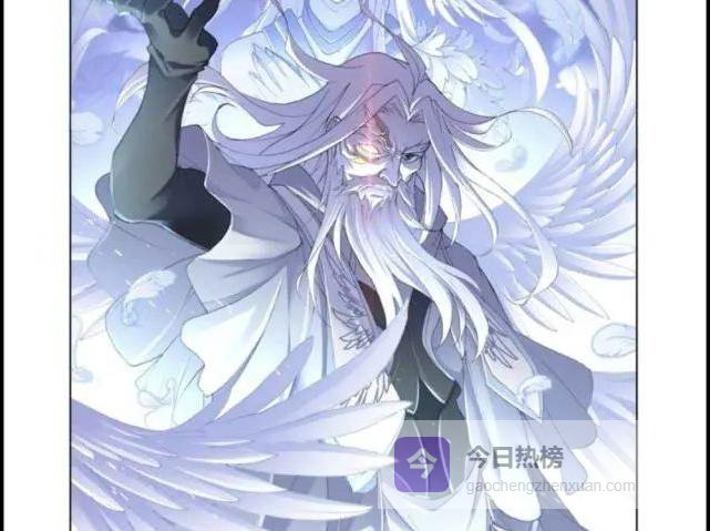 极限斗罗终局：唐晨为何稳居第一