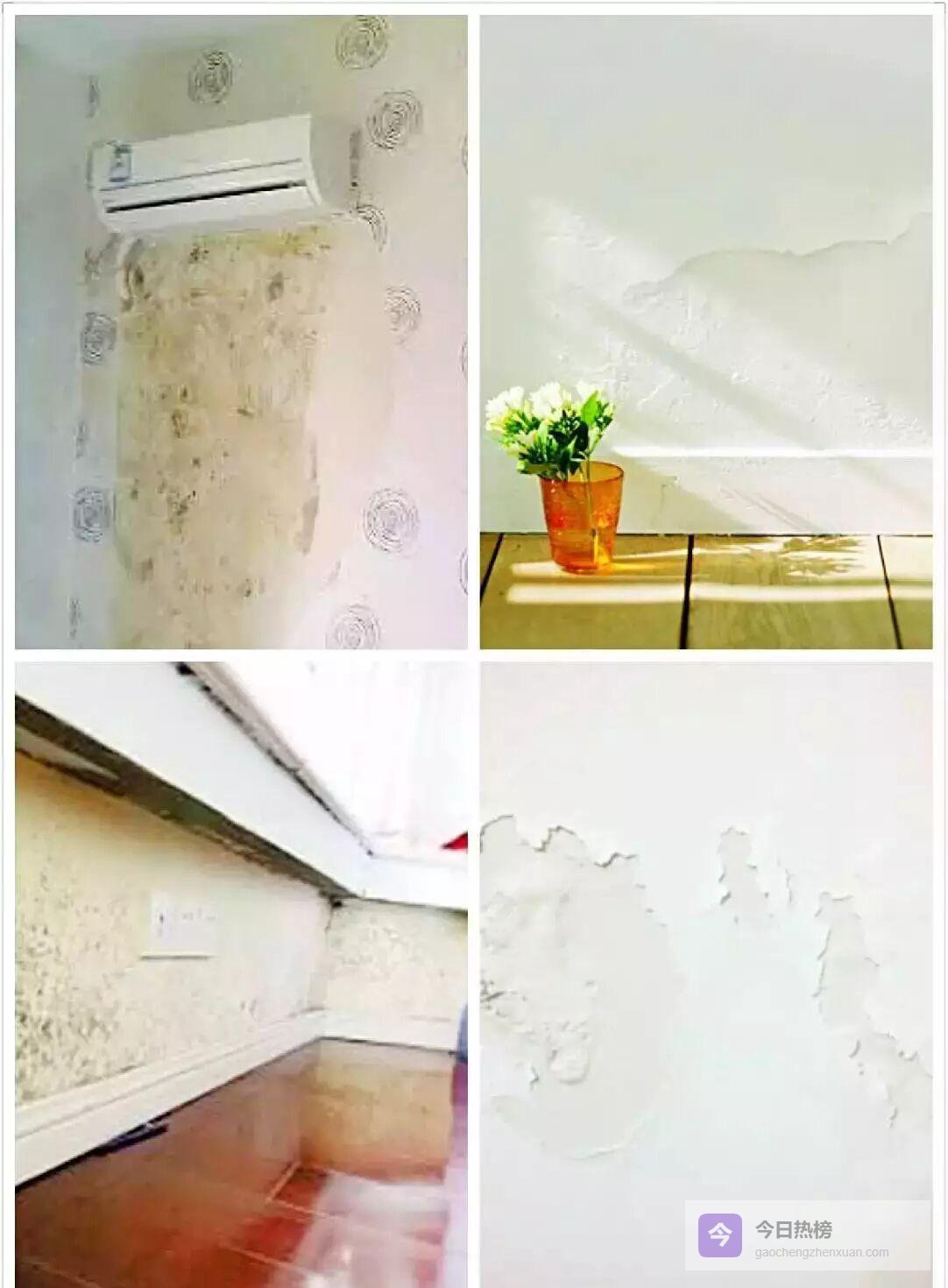 梅雨季墙面回潮发霉？一张图看懂原因+6步自救法