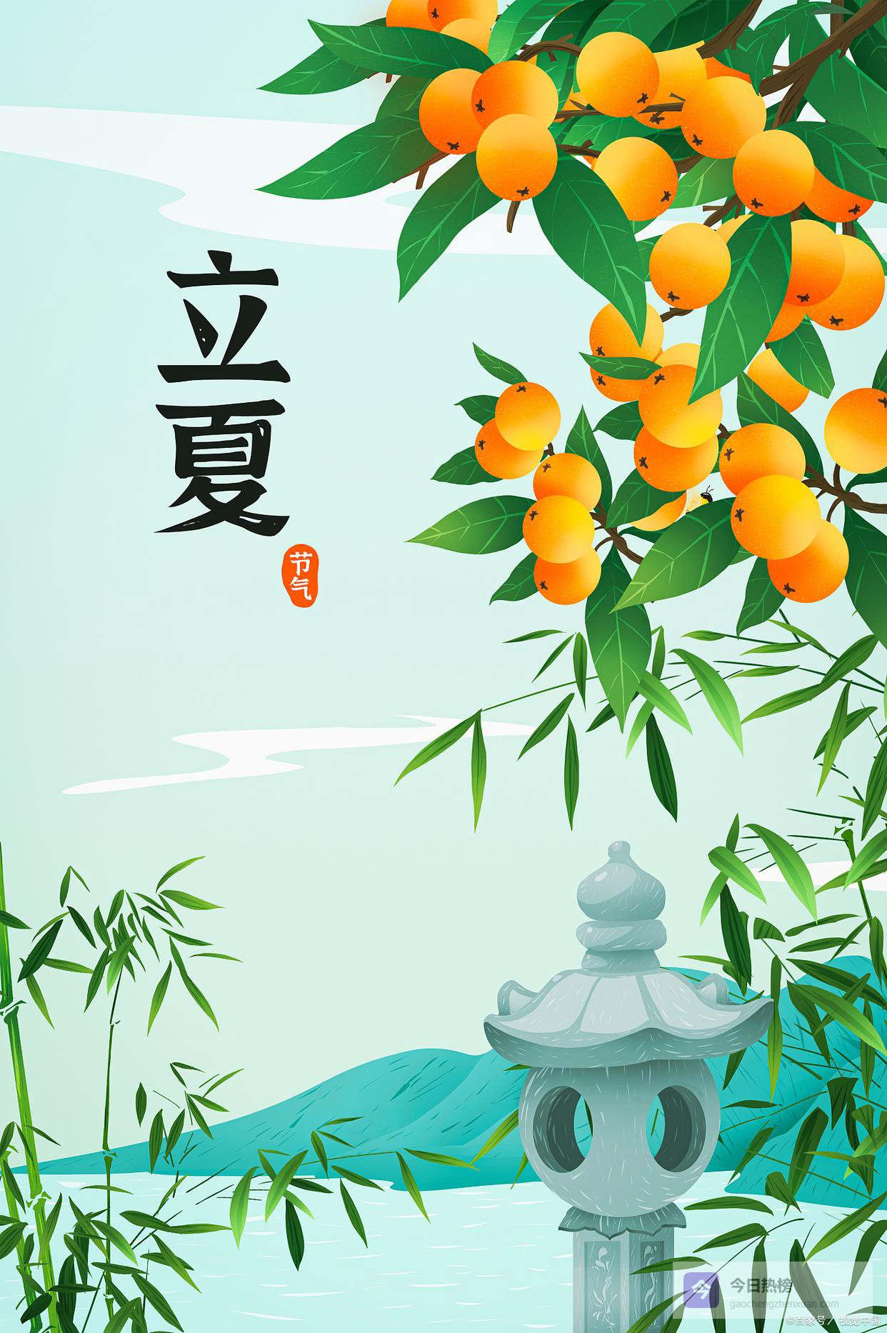 白天立夏，旱干江河，晚上立夏，水满池塘，今年立夏几点？