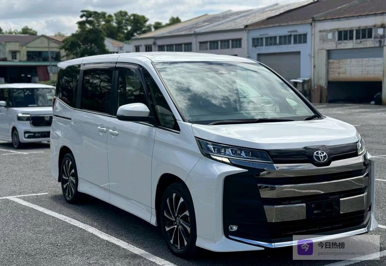 新款丰田NOAH都市MPV曝光：重塑都市出行新典范