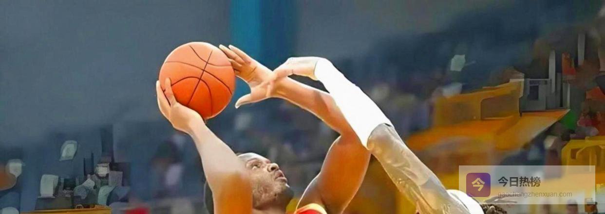 年薪百万元在NBA只是边缘人，来到CBA逆袭成抢断王用行动证明了拼劲和坚持的价值