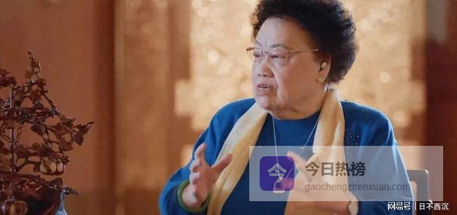 坐拥470亿女富婆陈丽华，日常开销曝光！真让人意外！