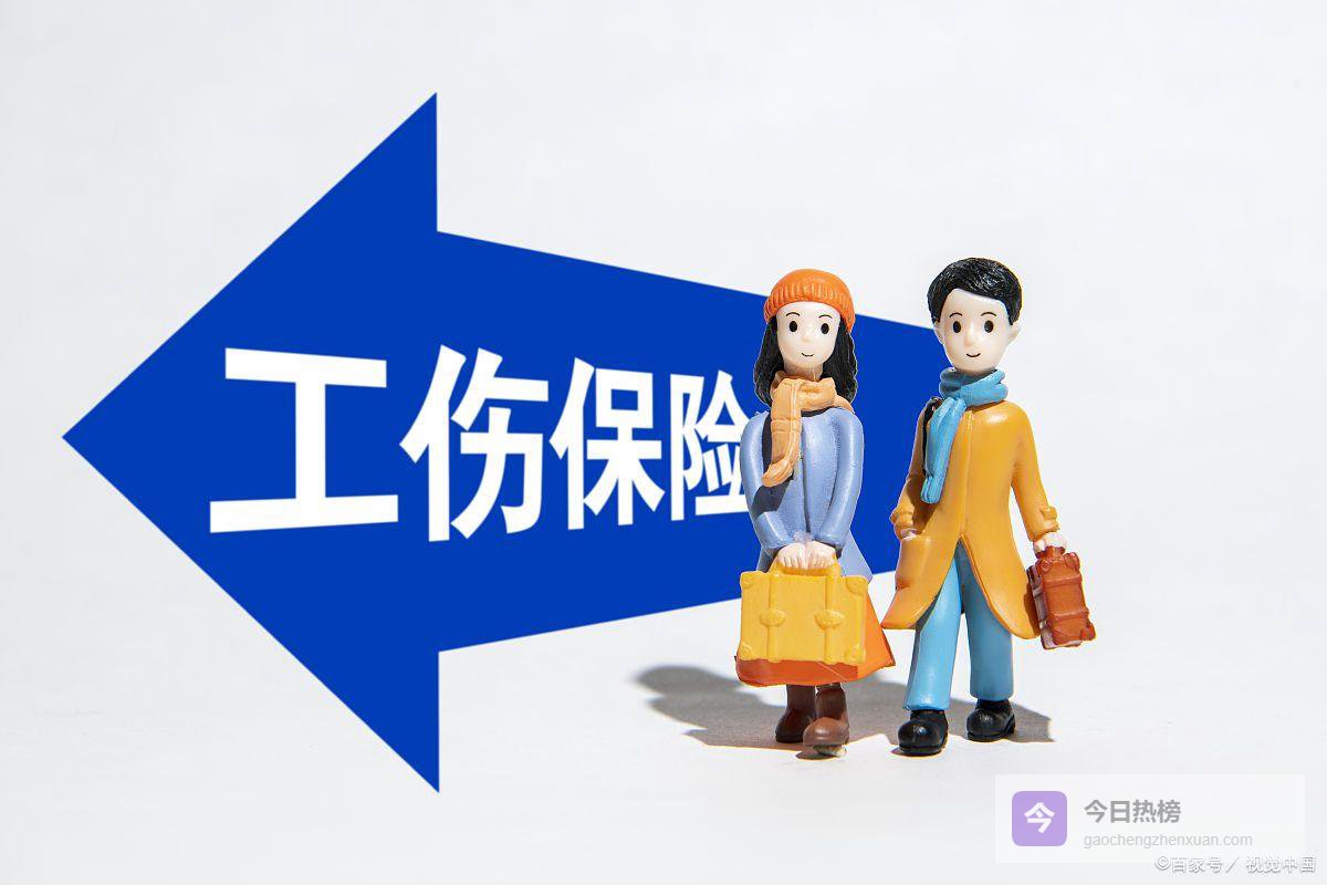 手指指尖骨折能否评上工伤十级伤残？评残流程与注意事项