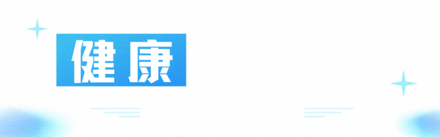 多名院士调查发现：抽一包烟，就等于洗一次肺，真的假的？真相比想象更伤人
