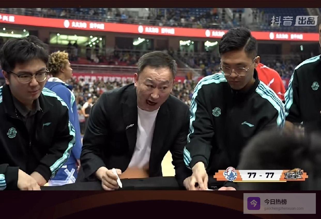 CBA惊天逆转夜：王岚嵚24秒关键罚球镇魂，莫兰德死亡封盖把青岛绝杀扇进加时