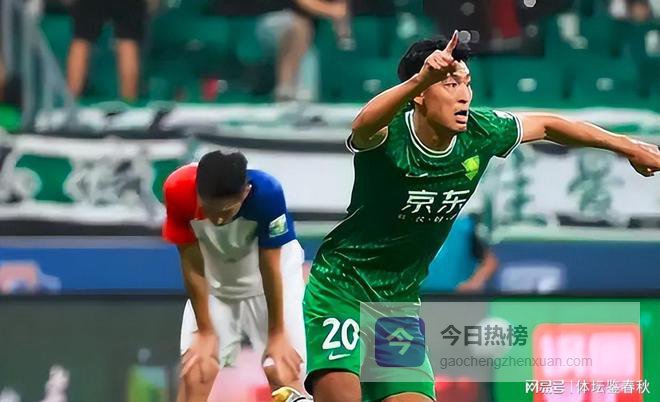 4月回家！前国安锋霸将重返工体，北京球迷欢迎，但必须把3分留下