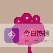 “唐僧”终于熬出头？老婆陈丽华去世，550亿遗产处置方案浮出