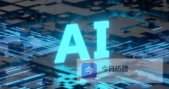 隆德大学AI模型可通过血检识别神经退行性疾病 包含五种