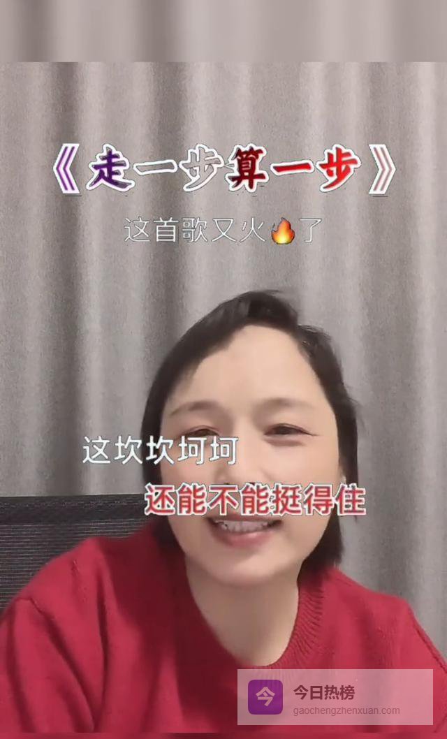 别再拿“走一步算一步”当遮羞布了，这根本不是豁达，是赤裸裸的