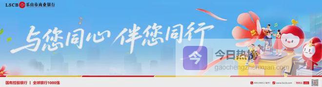 把“锡纸”玩成非遗艺术？乐山文庙这场DIY太惊艳了！