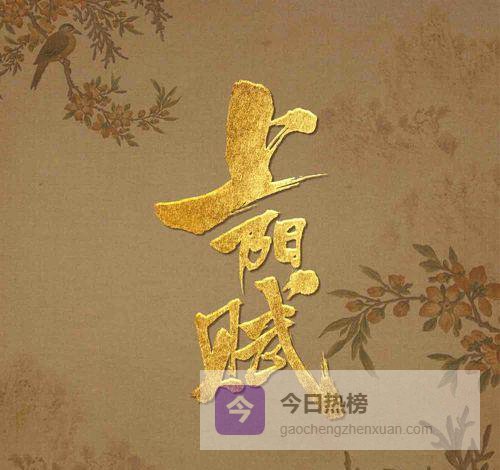 周公家训：从商朝到周朝的智慧传承