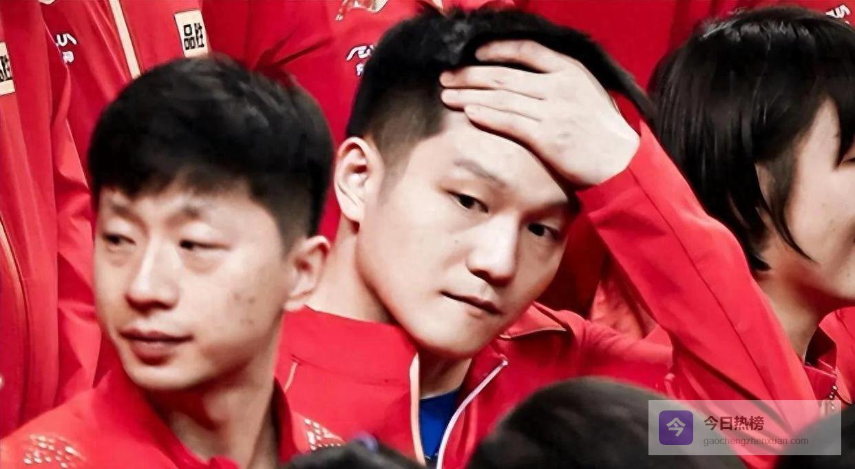 樊振东退出世乒赛真相曝光！许昕直播爆料：是他自己选择不回归