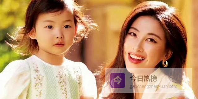 朱珠又上热搜，这次不是因为演戏，而是因为她养育女儿的方式