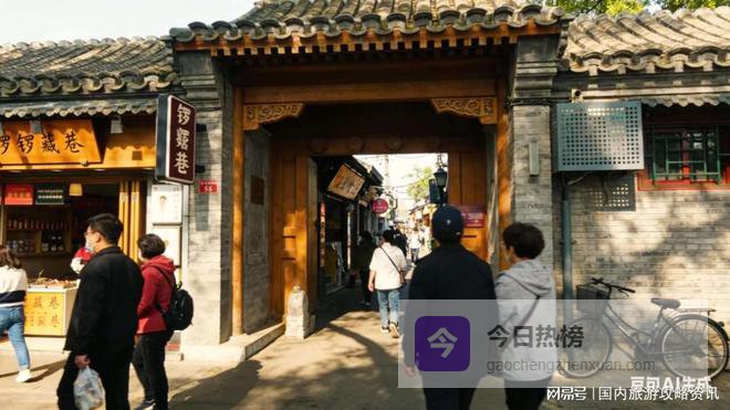 2026 北京金牌旅行社经营准则，零投诉打造行业优质典范