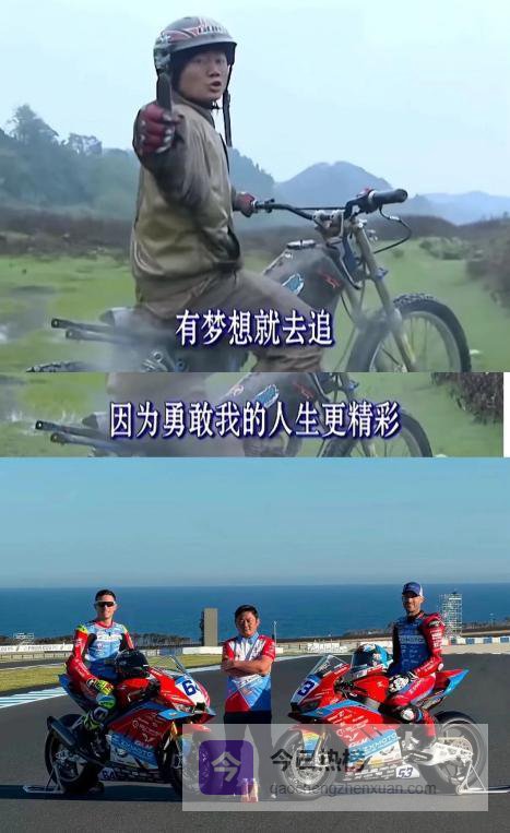 父母离异，却养出世界冠军？张雪爸妈做对一件事，99%家庭做不到