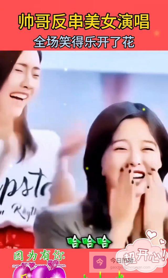 鲁肃反串爆火遭质疑，老戏骨一句话回怼，揭穿京剧圈遮羞布