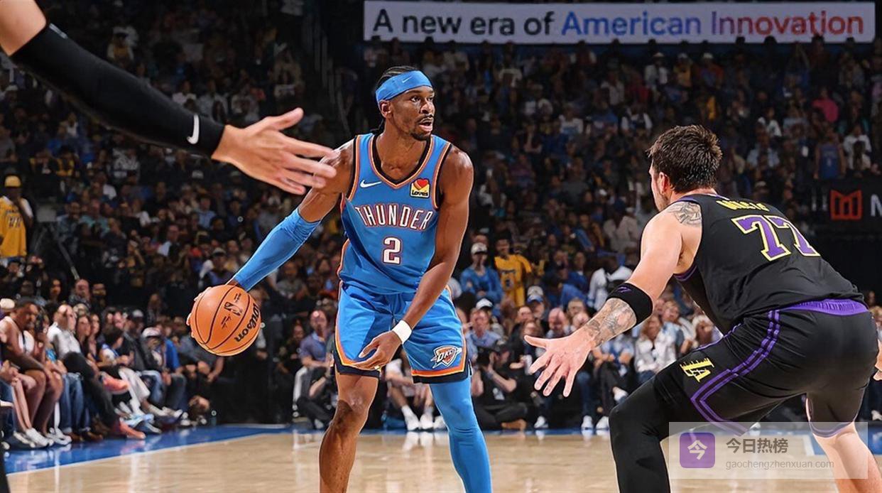 洛杉矶湖人对阵雷霆惨败之后，“父子同台”成了提前投降的信号，东契奇与亚历山大的MVP对决更是高下立判