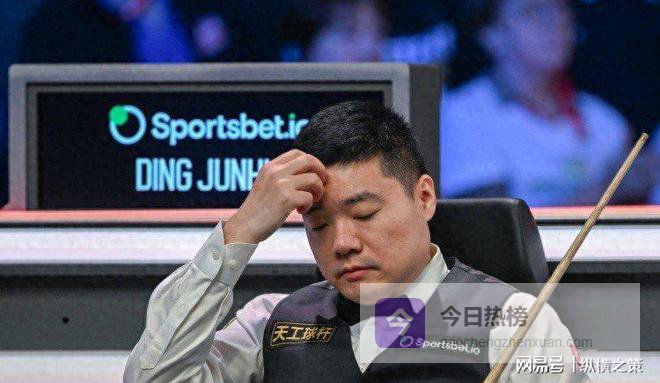 英媒：丁俊晖32强垫底，央媒：赛车练习助精准提升