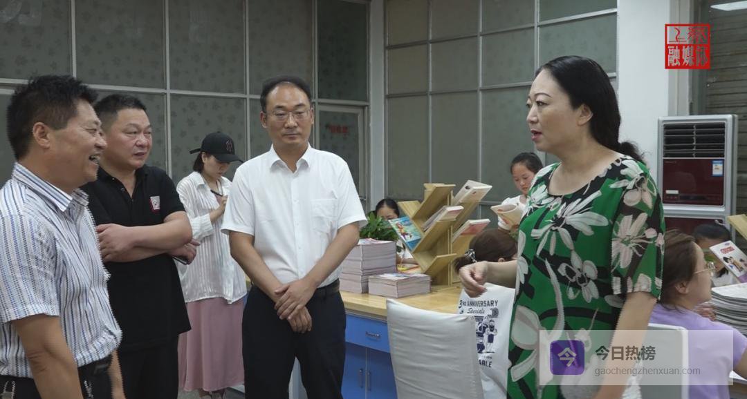 上蔡“城市书屋”点亮全民阅读新坐标