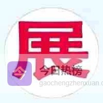 欢迎访问·2027广州定制橱柜展·官网