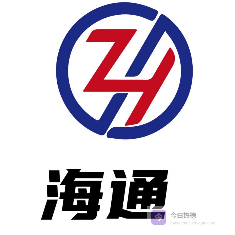 沧州新华区住宅自来水管道除垢