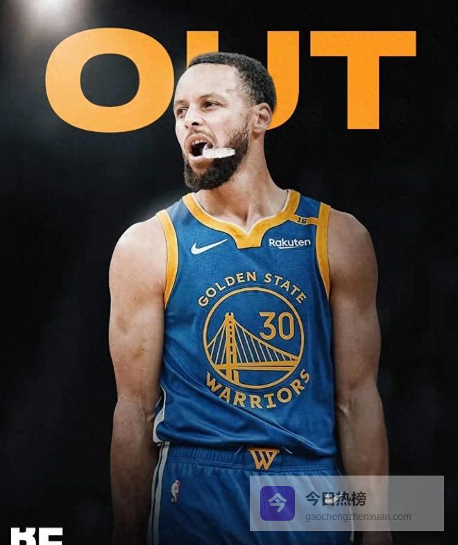 前瞻:跑步膝之殇注定勇士快船附加赛将是库里本赛季最后一舞