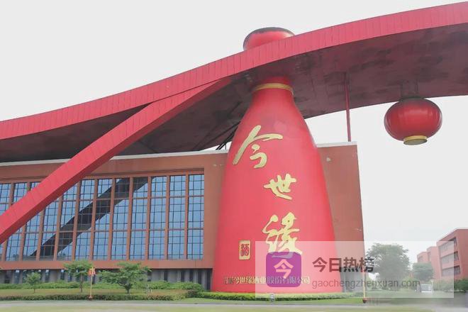 不压货、预收款超预期！今世缘穿越酒市寒冬有底气？