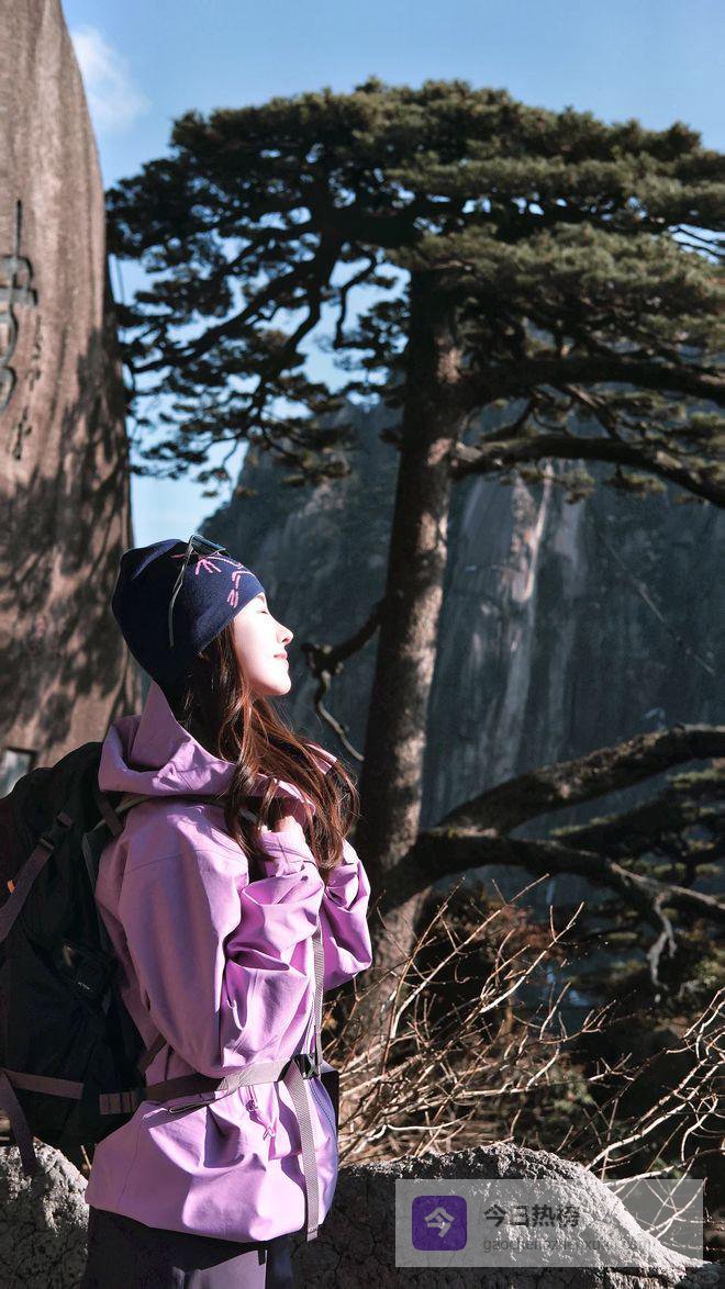 黄山5天4晚小包团价格多少钱？5日游行程旅游攻略，超实用介绍