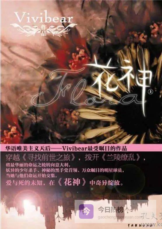 微信改版后，如何把阿颓的推文留在首页