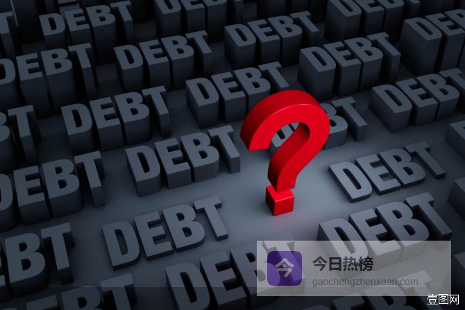 北银消金“逆袭”路漫漫