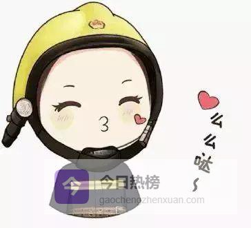 国庆橙影：当万家灯火与他们的逆行同框