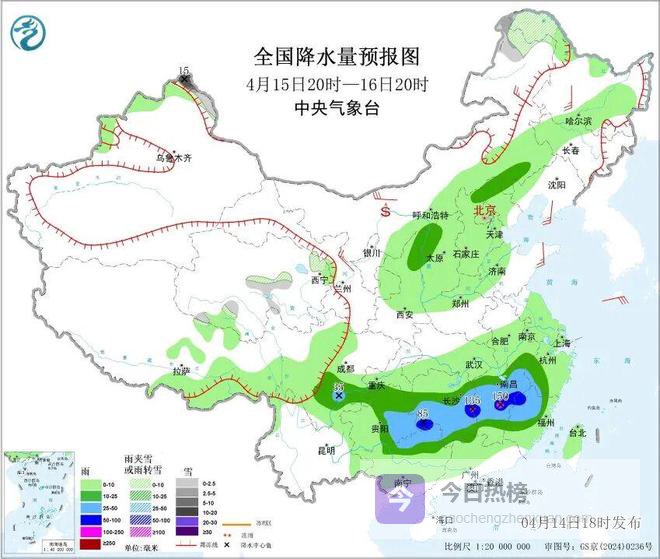 雷阵雨+中雨！河北大范围降雨要来，还有降温……