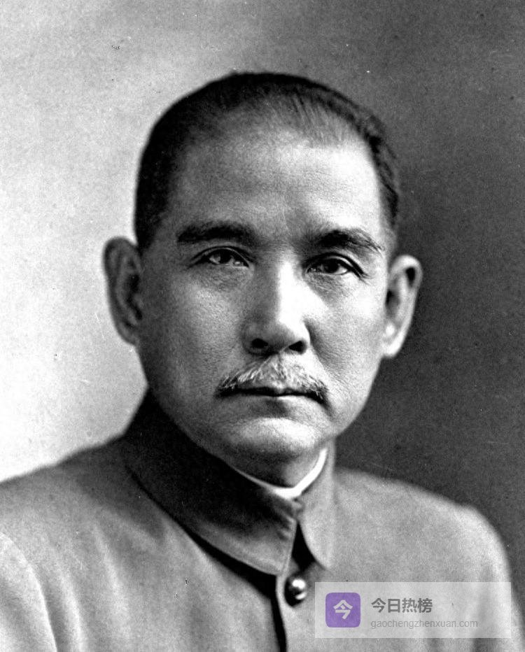 邵元冲这个国民党元老。孙中山和蒋介石都挺重用他。结果在西安被张学良给枪杀了