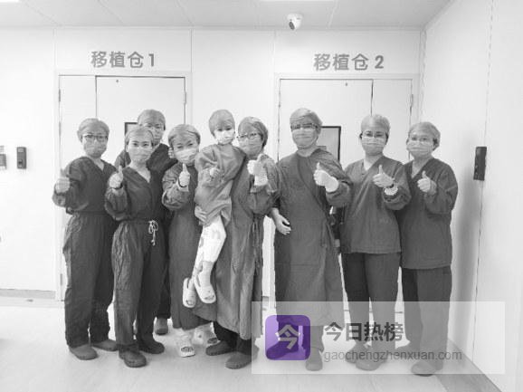 亳州8岁女孩顺利出仓