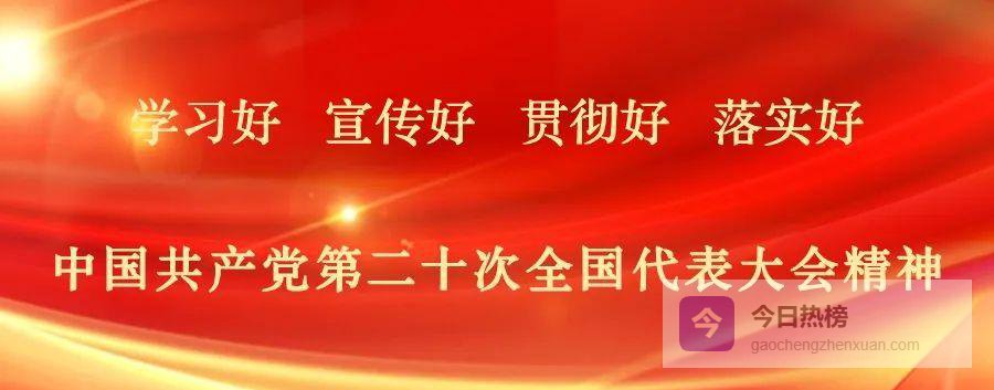茫崖消防宣传月：全民共筑安全防火墙