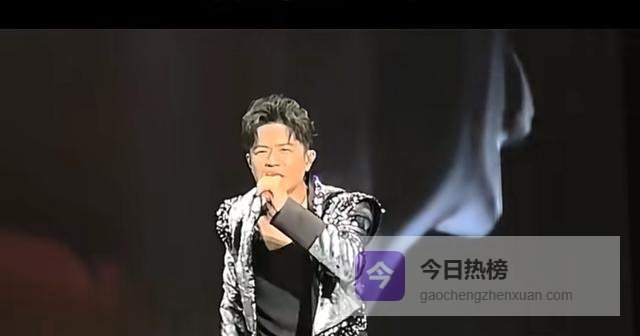 曾毅扔伞耍帅？这波神操作背后，藏着凤凰传奇26年不散的真相