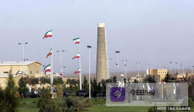 和谈破裂，美政客紧急喊话：必须派特种部队抢铀，否则就晚了！