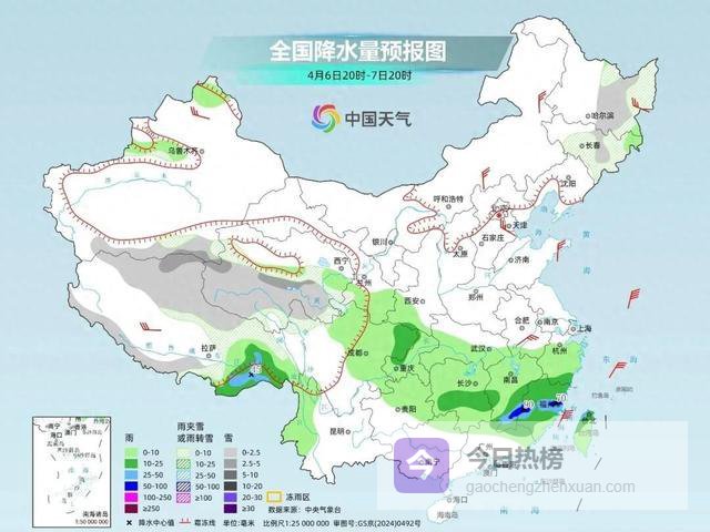 节后天气反转！小雨中雨大雨，即将抵达荆州
