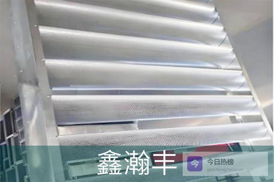 嘉兴隔音消声百叶在幼儿园教室的应用实践 鑫瀚丰