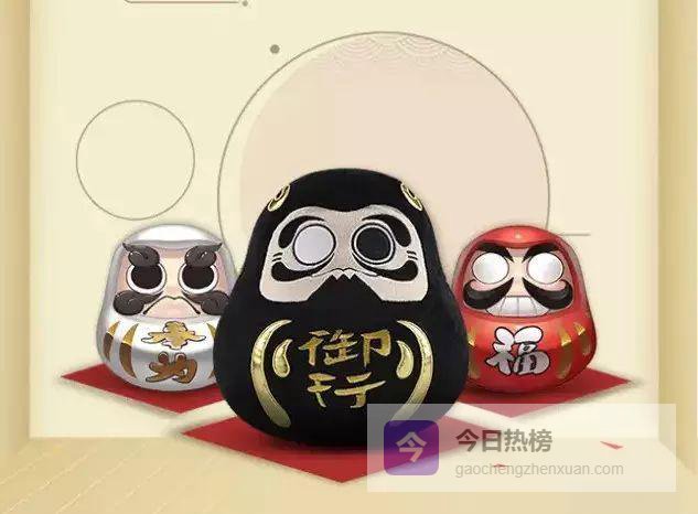 从一苇渡江到不倒萌神：达摩如何成为日本新年顶流