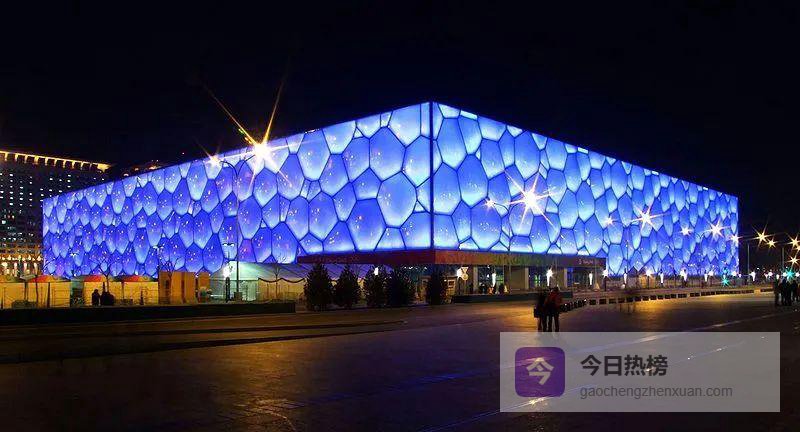 从“水立方”到“冰立方”：一场奥运场馆的逆袭与启示
