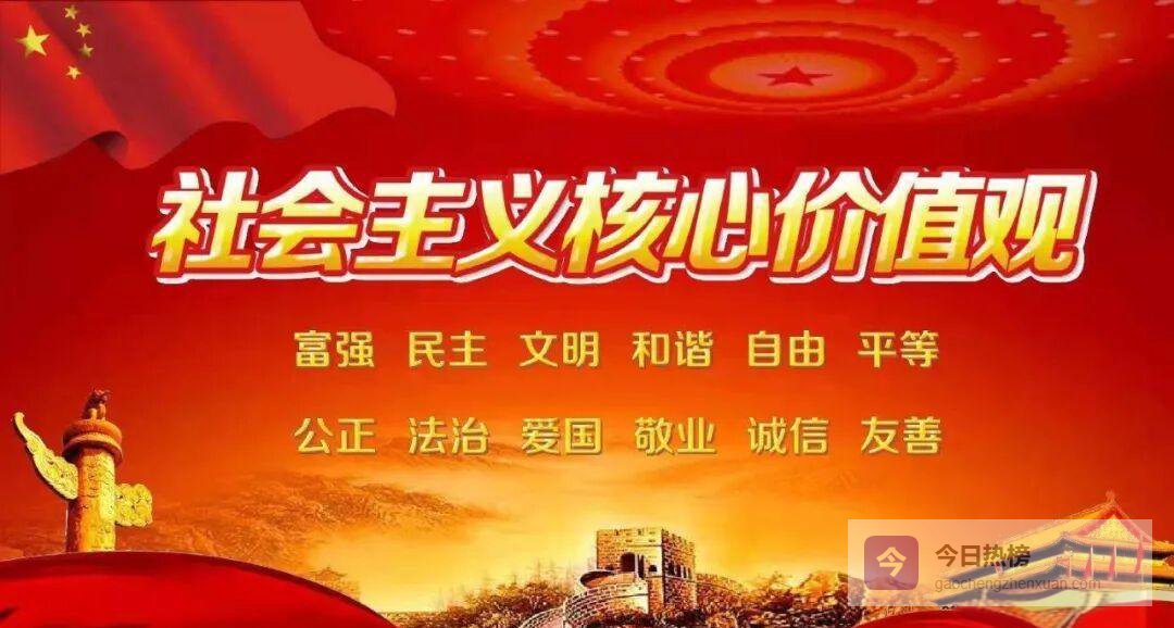 甘州区审计局“三落实”护航退役军人政策落地