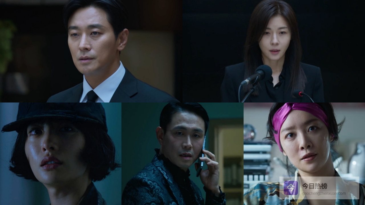 朱智勋＆河智苑《权欲之巅 Climax》第6集震撼转折！人物全面洗牌、权力斗争升级，后半部看点大公开